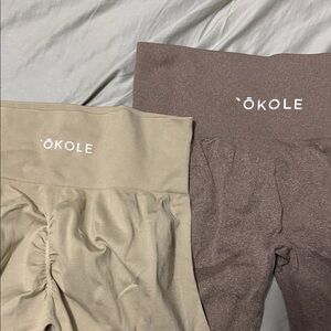 Kids Leggings - Beige and Brown